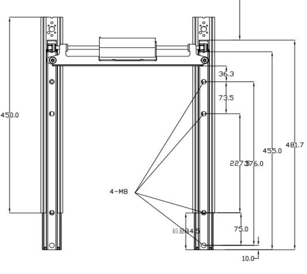 Electric Seat Slider